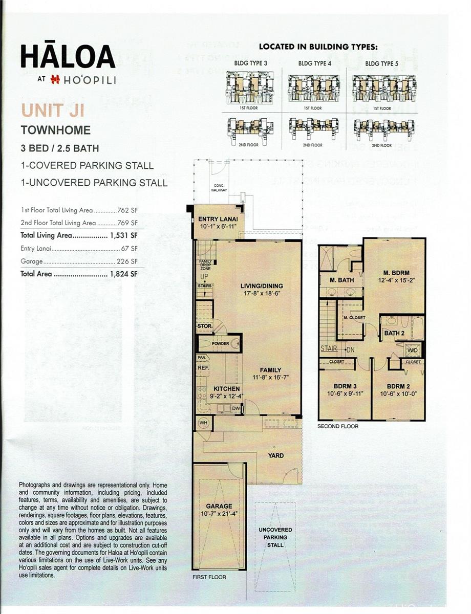 91-960 Iwikuamoo Street Unit 205 91-960 Iwikuamoo Street Unit 205